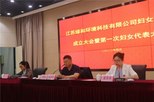 集團領(lǐng)導(dǎo)講話